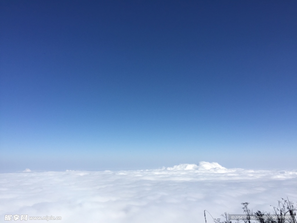 峨眉山云海