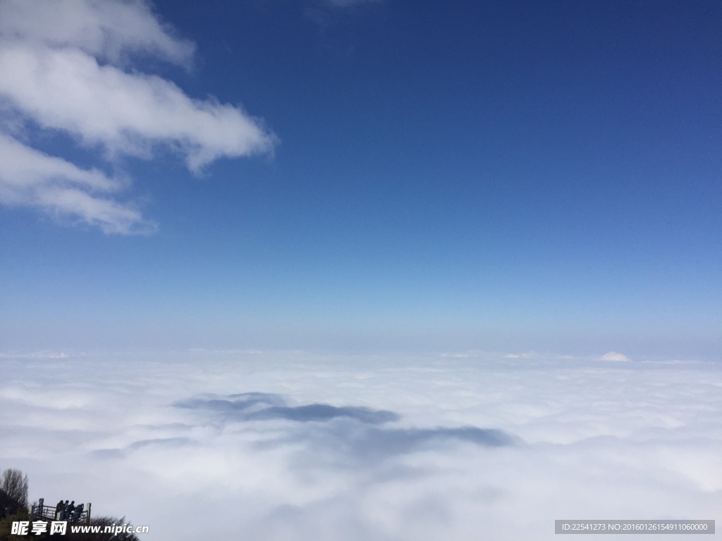 峨眉山云海