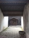院子