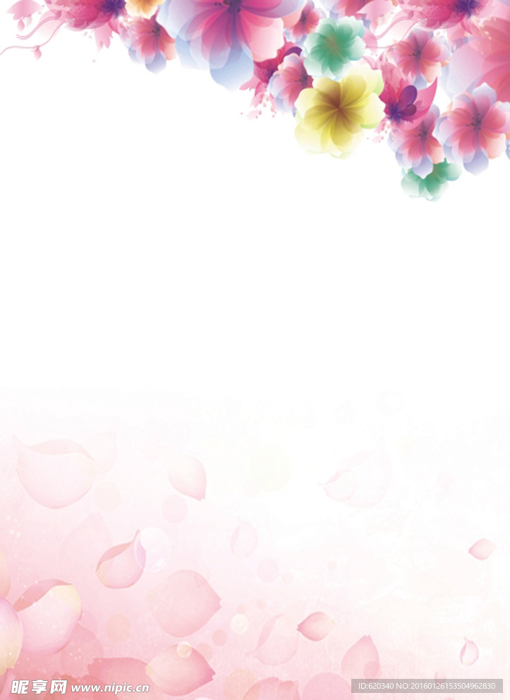 模板 粉色 花角