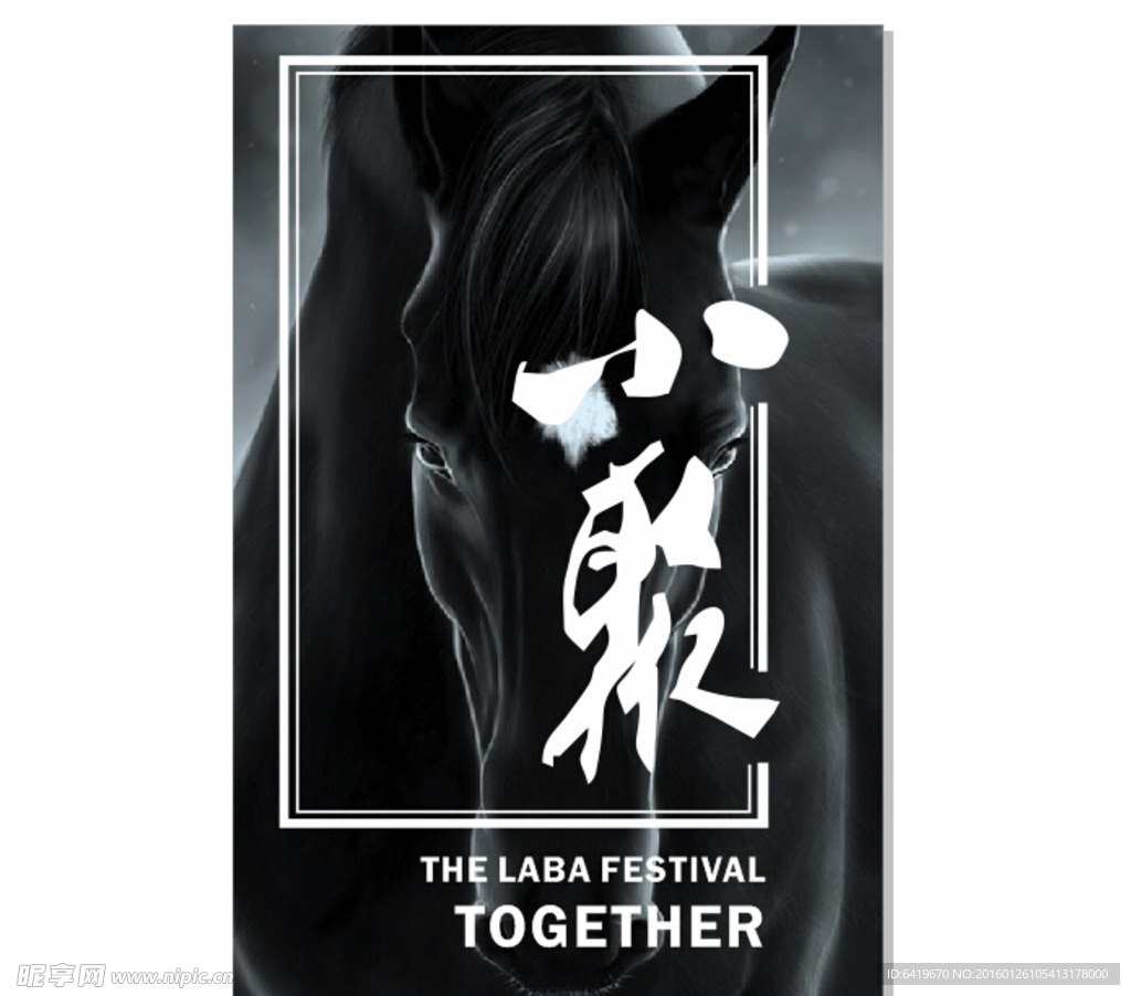 小聚书法