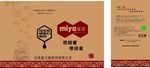 蜂蜜包装盒设（展开图）