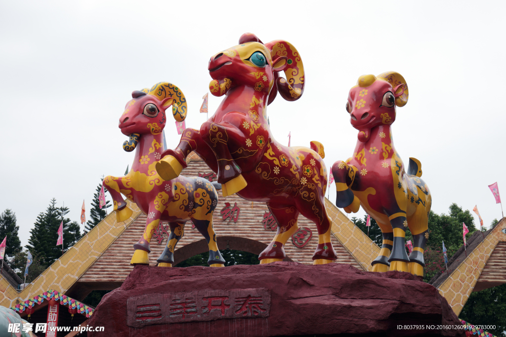 深圳动物园门口广场雕像