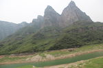 云台山