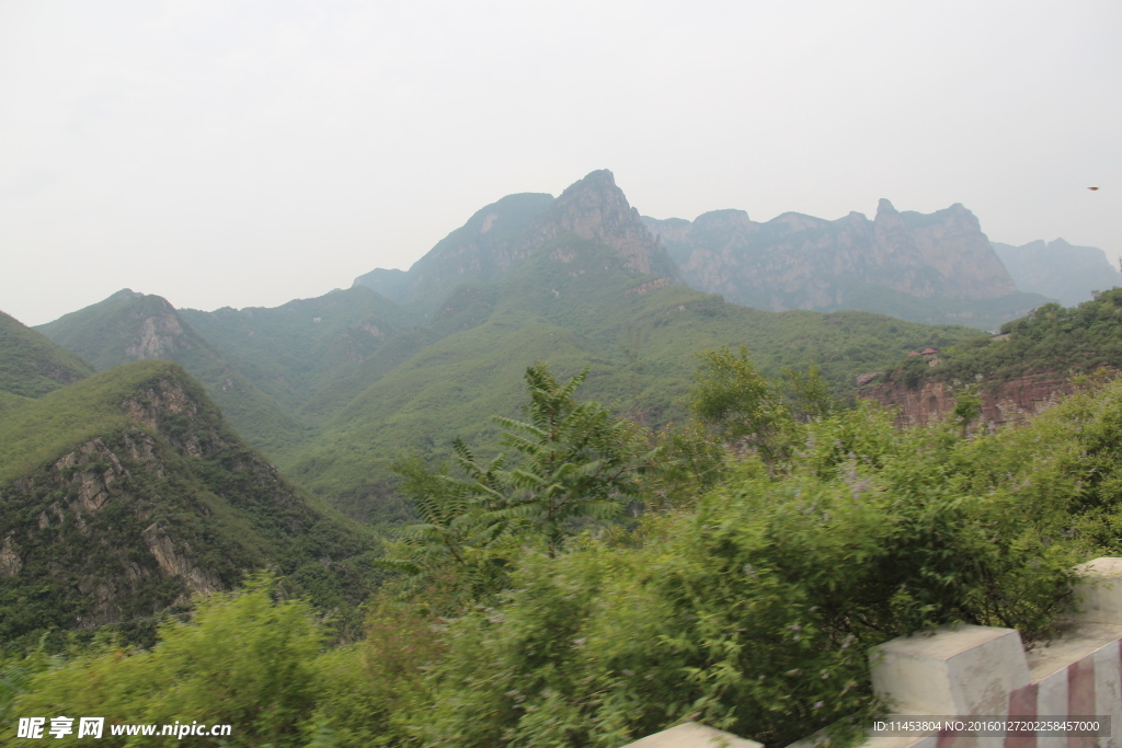 云台山