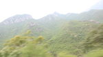 云台山