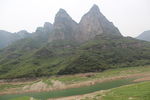 云台山