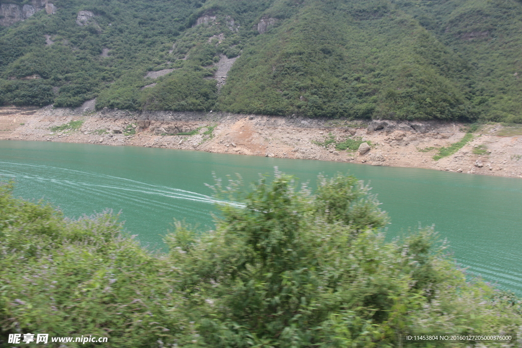 云台山