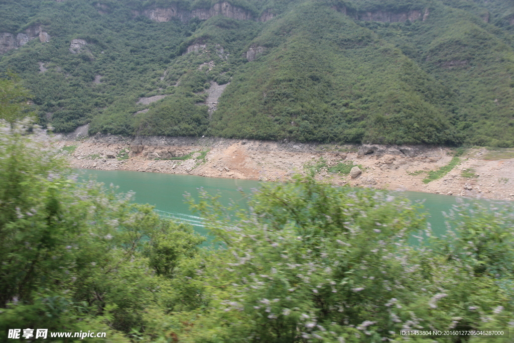云台山