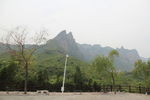 云台山