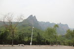 云台山