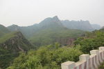 云台山