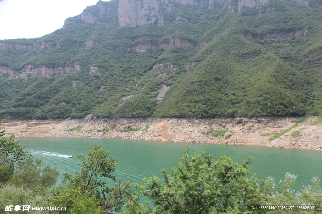 云台山