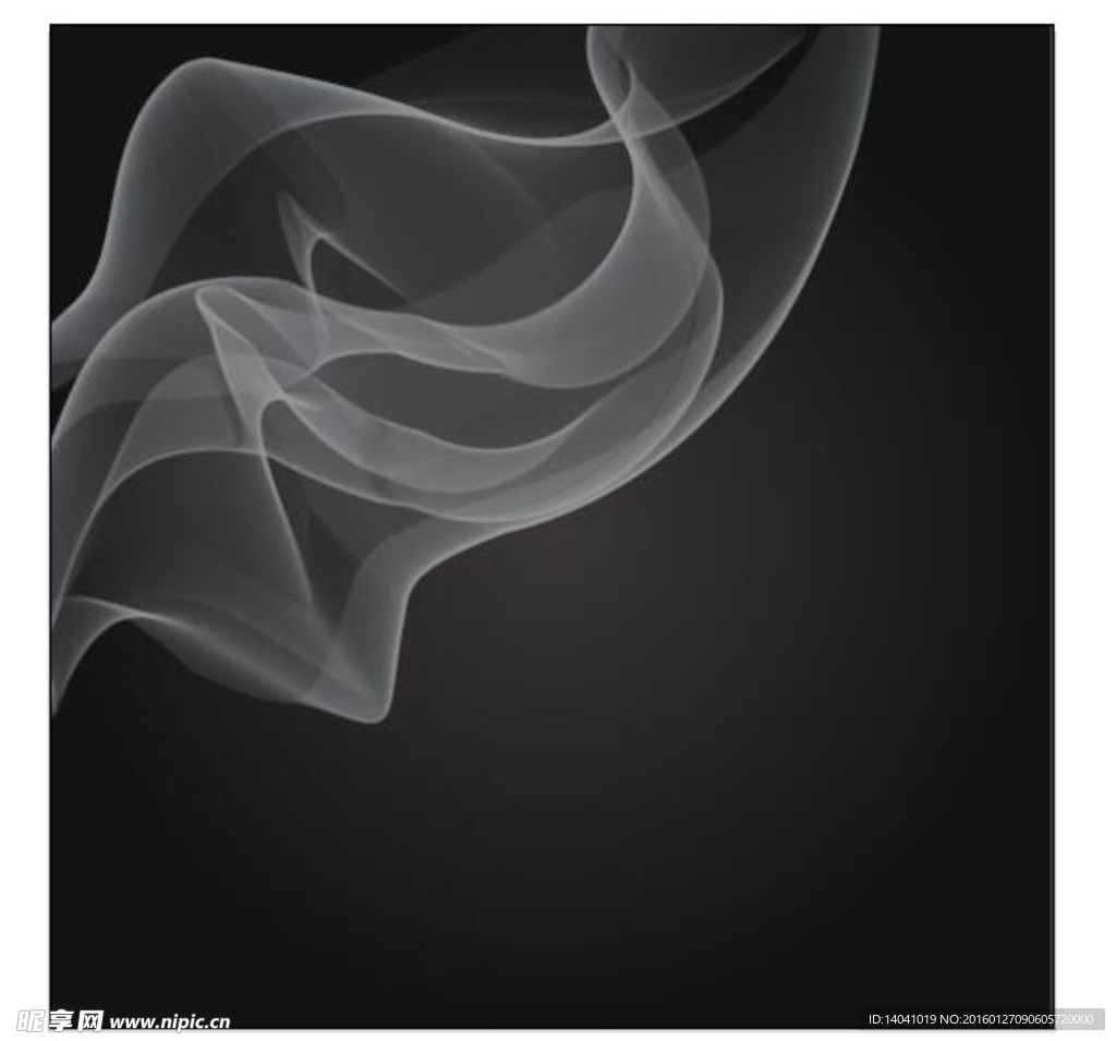 禁止烟火