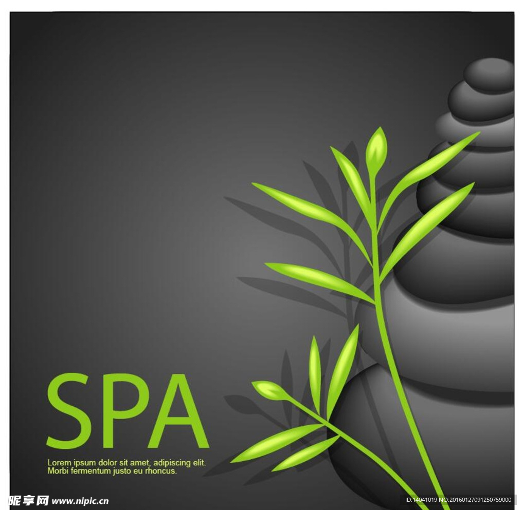 创意spa图标