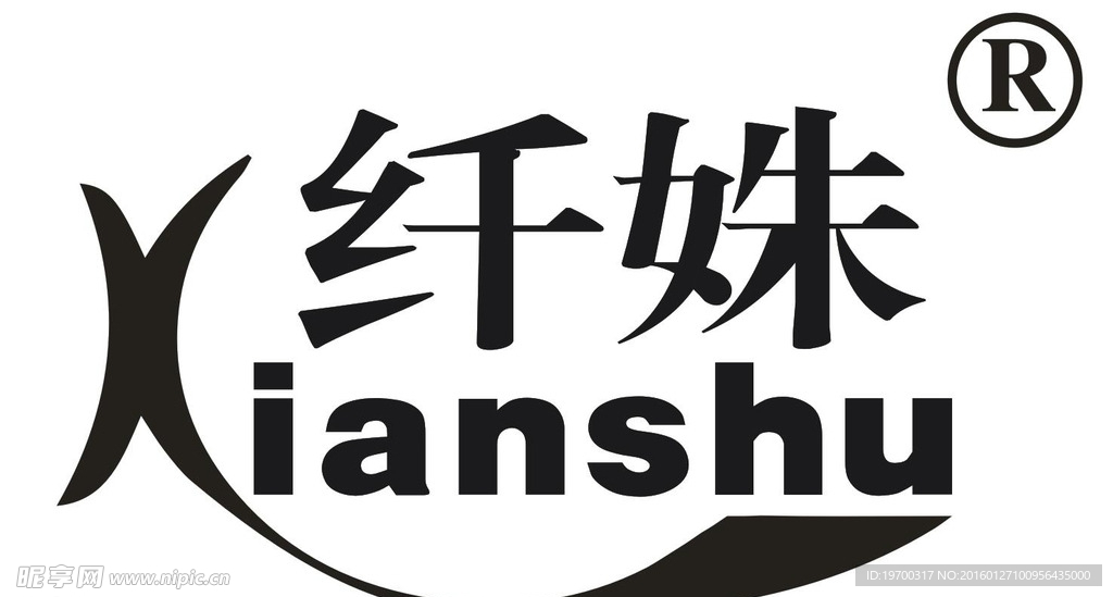 纤姝减肥logo