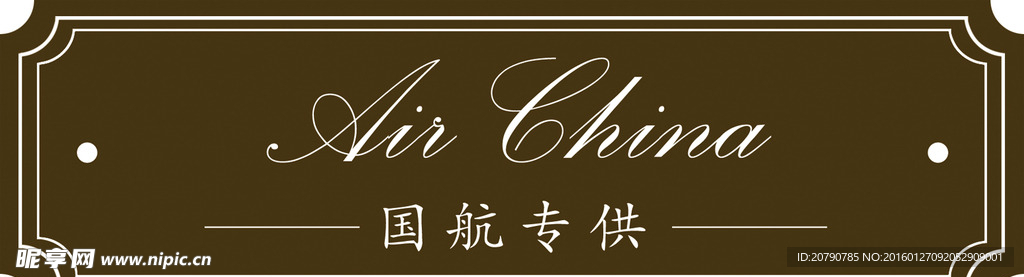 欧式标签