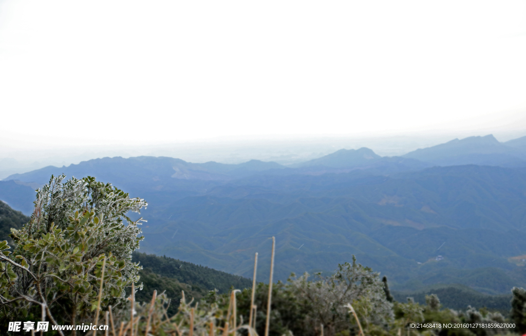 平天山风景