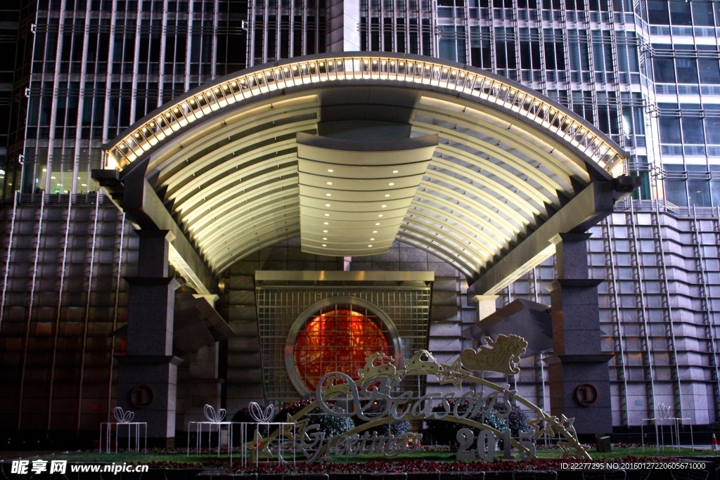 金茂大厦
