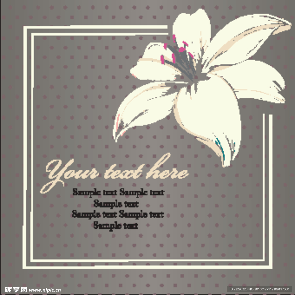 花纹 底纹 边框 条框 线条