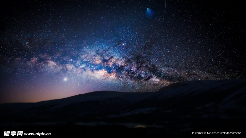 星空