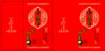 茶叶包装