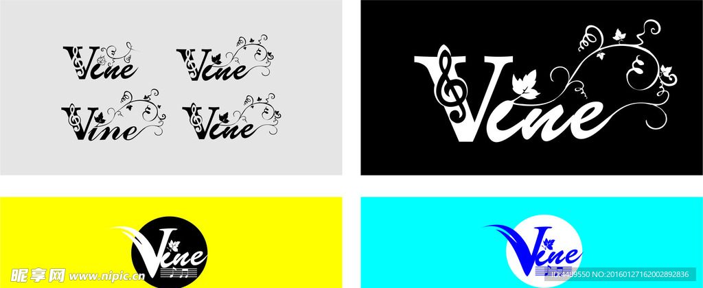 vine 葡萄