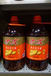 方太花生油