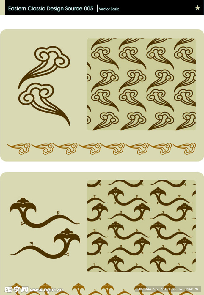 中国风古典花纹