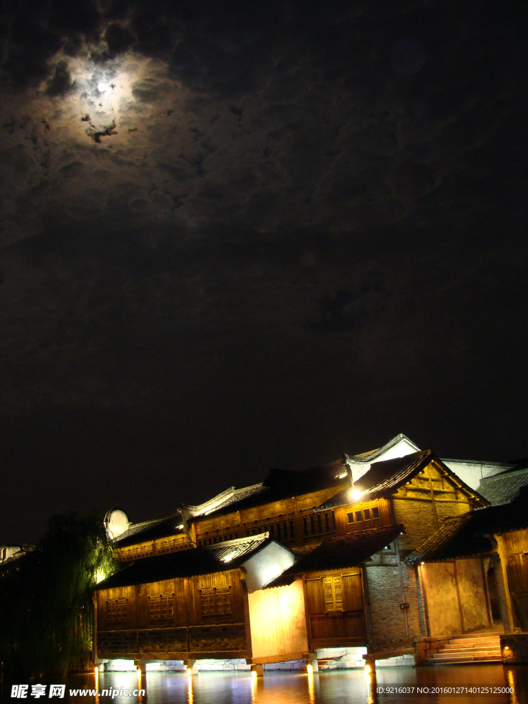 乌镇夜景