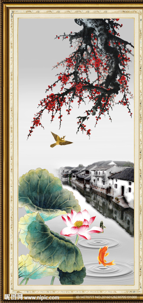 梅花 荷花