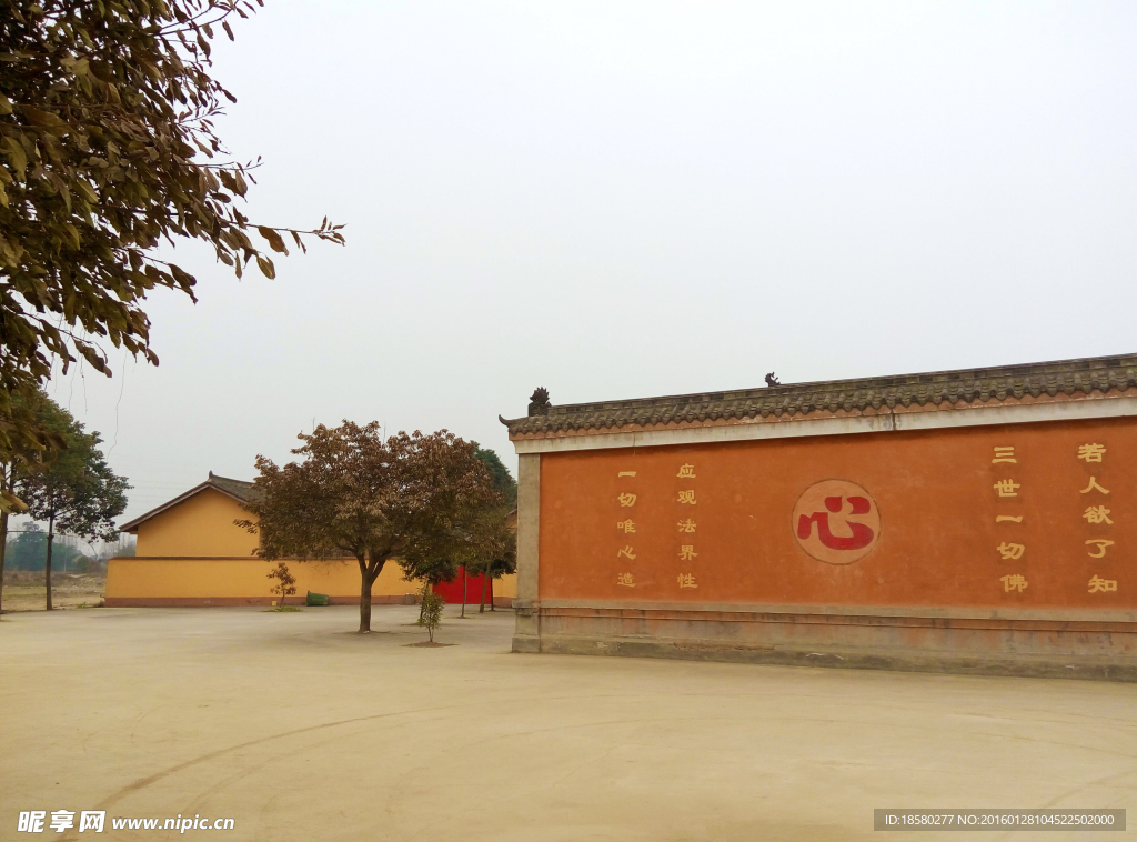 东禅寺