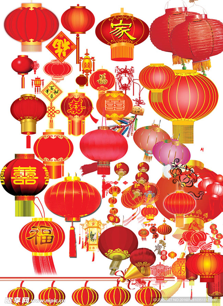 矢量灯笼大全