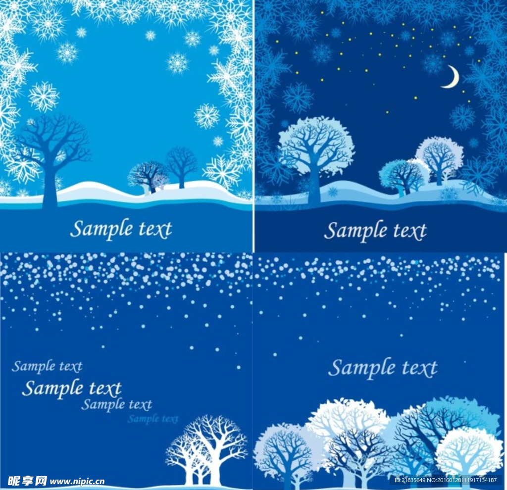 冬日雪景矢量素材