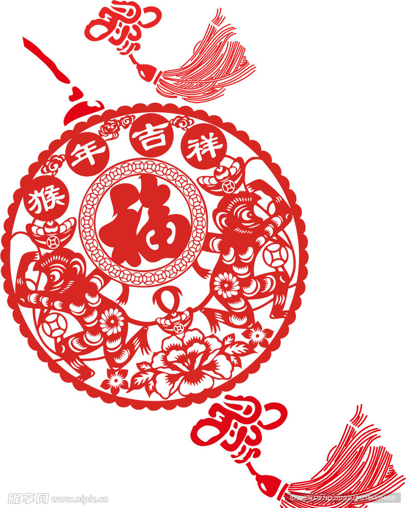 福 剪纸