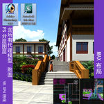 古建走廊