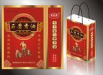 石磨香油手提袋平面展开图