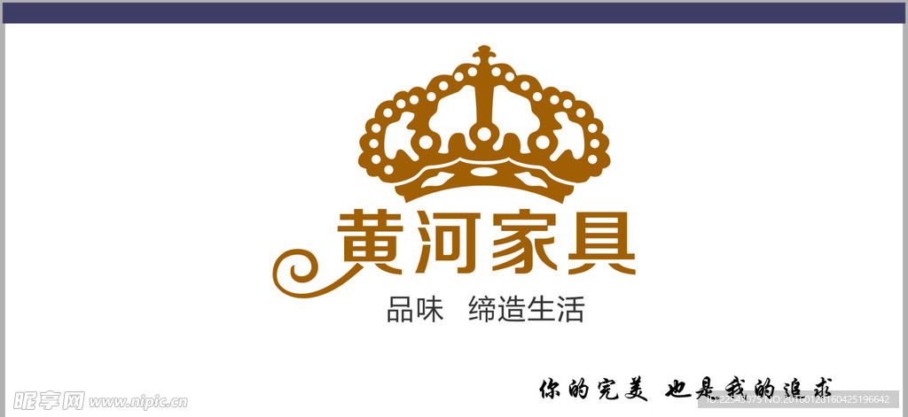 LOGO设计 图标设计