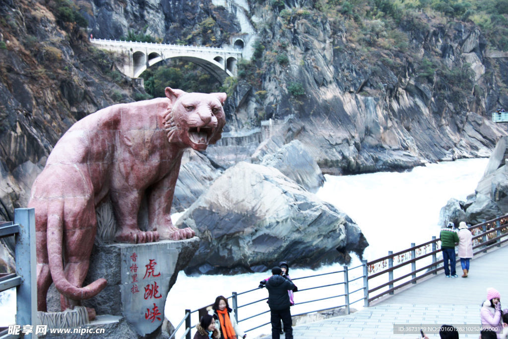 虎跳峡