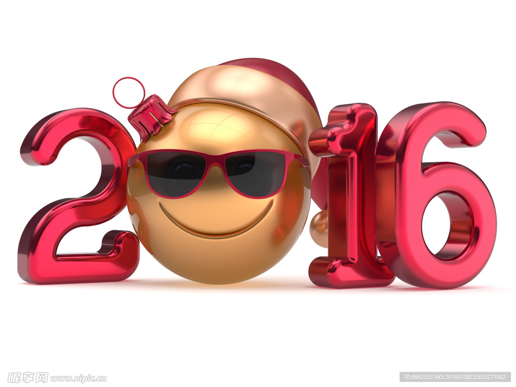 2016新年