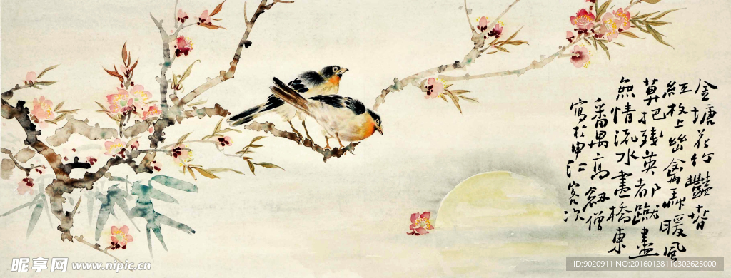 高劍父 花鸟