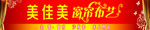 窗帘