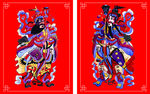 门神