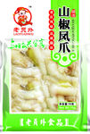 鸡爪包装食品包装