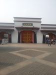 园林建筑