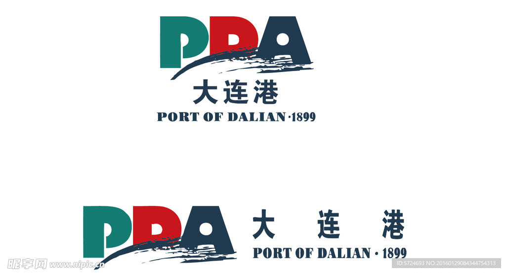 大连港 标志
