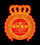 婚庆LOGO