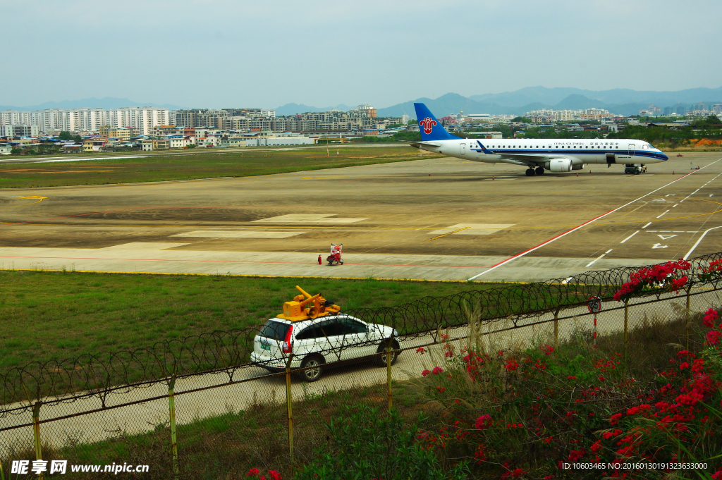 客都机场 机场风景