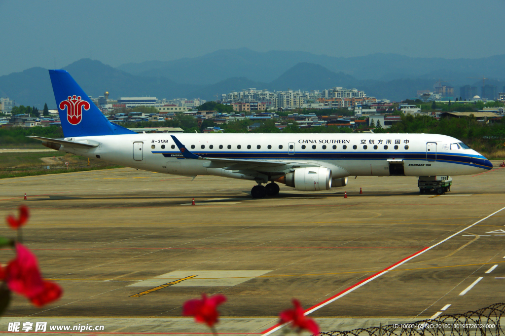 南方航空 飞机停靠