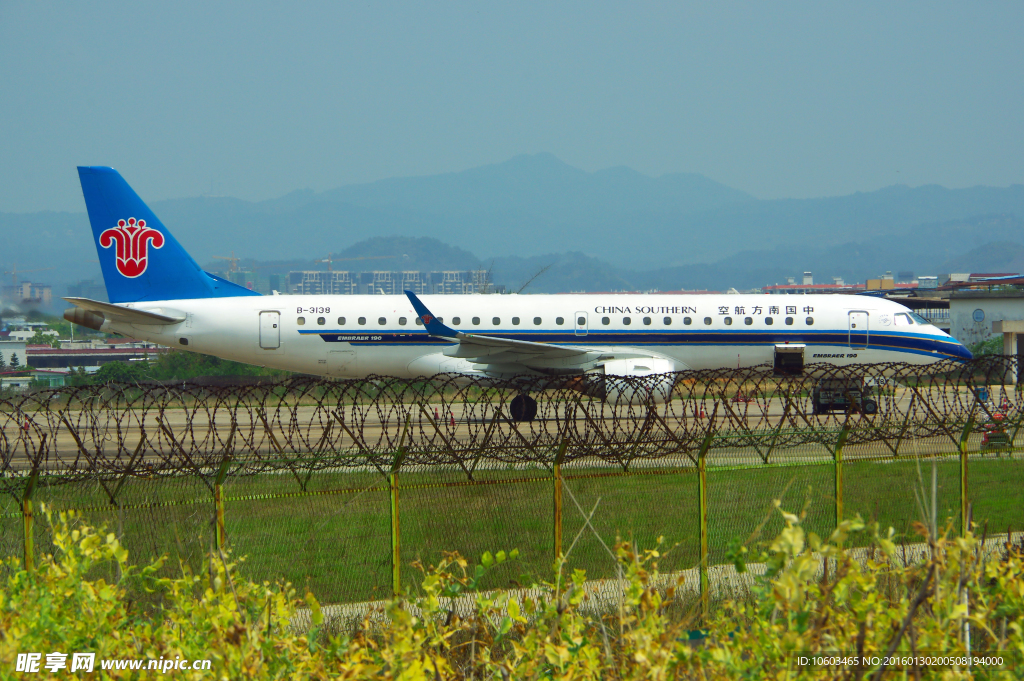 南方航空 机场风景